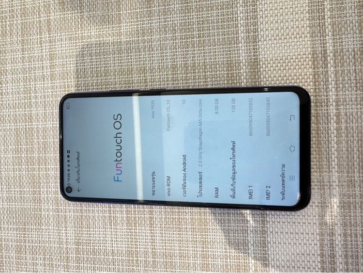 VIVO Y50 รูปที่ 4