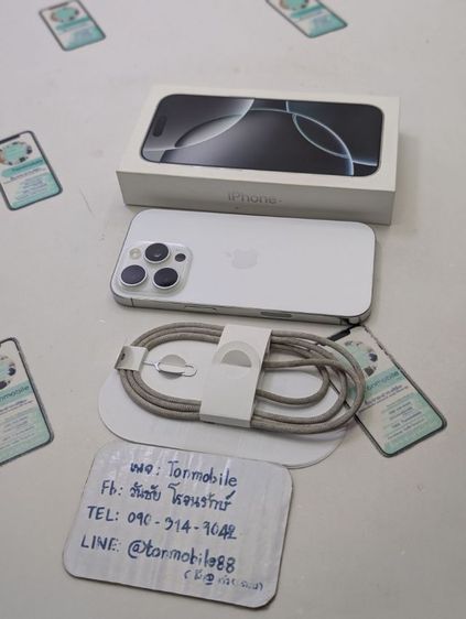 ขาย เทิร์น iPhone 16 Pro 128 White ศูนย์ไทย ขายตามสภาพ อุปกรณ์ครบยกกล่อง สุขภาพแบต 92 เพียง 16,990 บาท ครับ 
