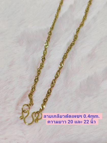 อื่นๆ สร้อยคอและจี้ เครื่องประดับสแตนเลส 