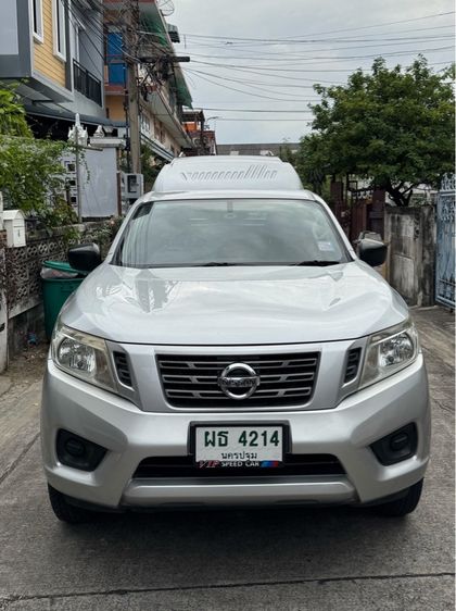 รถ Nissan Navara 2.5 Calibre LE สี เทา