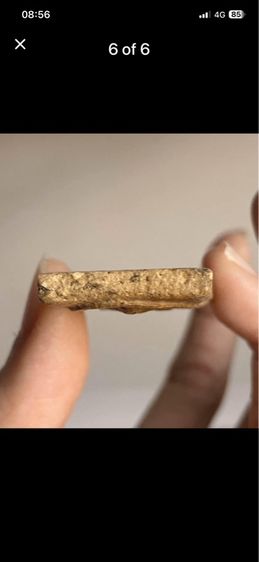 พระสมเด็จวัดระฆัง รูปที่ 6