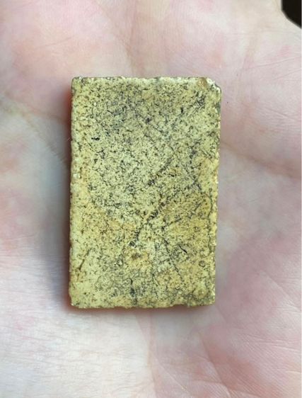 พระสมเด็จ รูปที่ 2