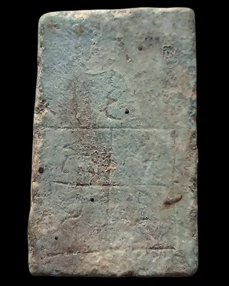 สมเด็จหลังจารยันต์ ขนาดประมาณ 3.5 x 2.2 ซ.ม เก่าเก็บหลายสิบปี ไม่ทราบเกจิสร้าง รูปที่ 2