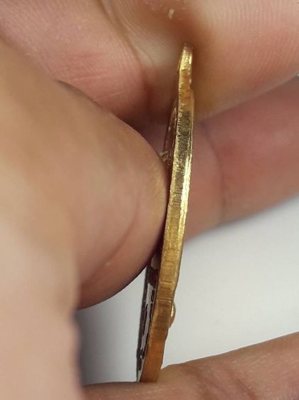 เหรียญหลวงพ่อเกษมเขมโก รูปที่ 4