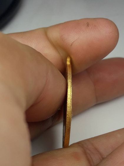 ss เหรียญหลวงปู่โต๊ะวัดประดู่ฉิมพลี รูปที่ 3