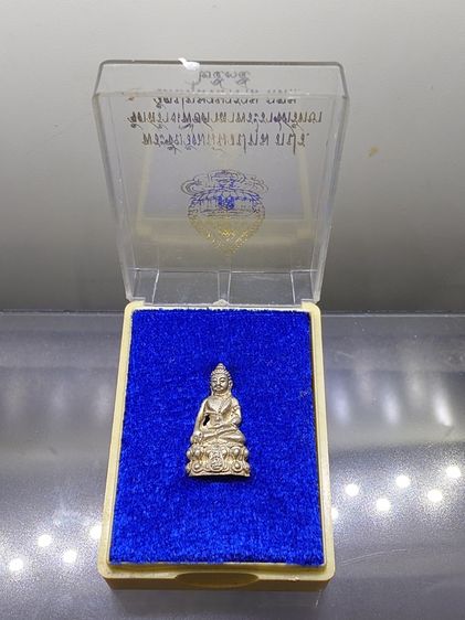 พระชัยวัฒน์นวปทุม ภปร. วัดปทุมวนาราม ปี2535 เนื้อเงิน (ในหลวงรัชกาลที่9เสด็จเททอง) นิยม หายาก มาพร้อมกล่องเดิมๆ รูปที่ 2