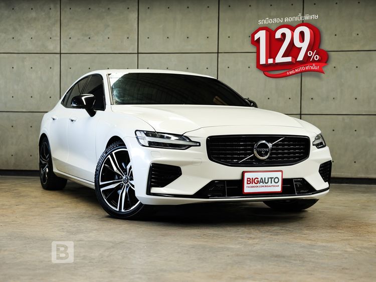 รถ Volvo S60 2.0 T8 R-Design 4WD สี ขาว