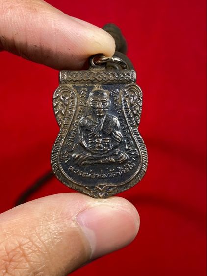 🔺สร้อยลูกประคำพร้อมหรียญเลื่อนสมณศักดิ์ (เหรียญผ่าปาก)หลวงปู่ทวด ปี 2508  วัดช้างให้ จ.ปัตตานี รูปที่ 2