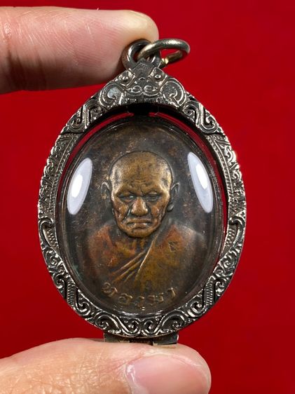 🔺 เหรียญหลวงพ่อทองมา อายโก  (พระครูสุกิจวิริยากร) รุ่นสร้างโบสถ์ ปี 2518 วัดสว่างท่าสี จังหวัดร้อยเอ็ด  