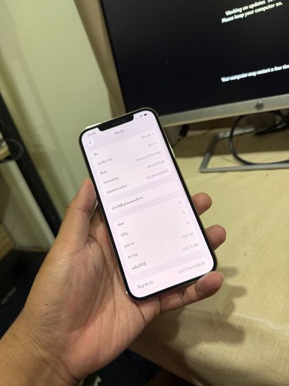 iPhone 12 Pro Max 256GB สแกนหน้าไม่ทำงาน กล้องสวย จอแท้ลื่น นอกนั้นใช้งานปกติ คุ้มมากครับ รูปที่ 4