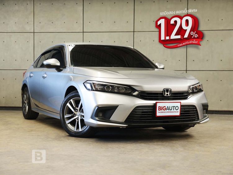 รถ Honda Civic 1.5 EL+ สี บรอนซ์เงิน