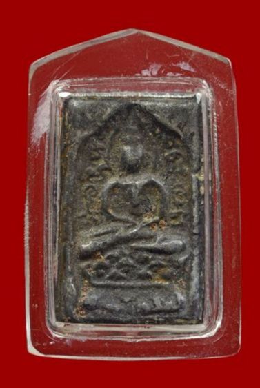 หลวงปู่ศุข ลด 10000