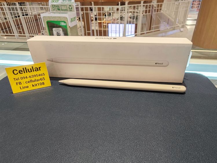 Apple Pencil 2 สภาพสวยมาก ครบกล่อง รูปที่ 8