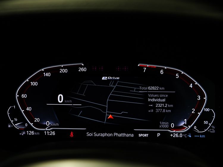 BMW Series 7 2022 745Le Sedan ปลั๊กอินไฮบริด (PHEV) ไม่ติดแก๊ส เกียร์อัตโนมัติ เทา รูปที่ 3