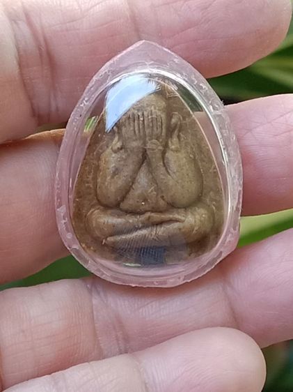 พระปิดตา รูปที่ 4