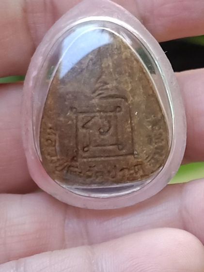 พระปิดตา รูปที่ 5