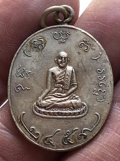 พระเหรียญเงินเก่าคะ รูปที่ 4