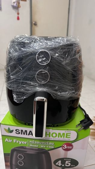 Smart air fryer รูปที่ 2
