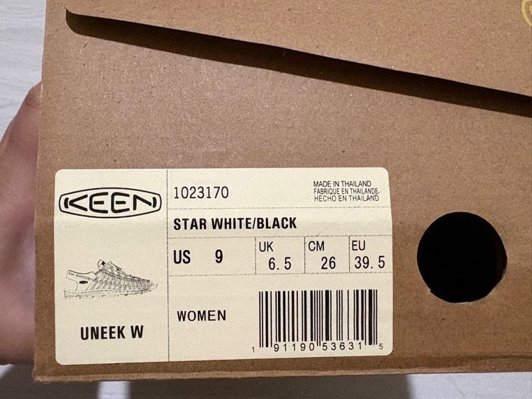 KEEN UNEEK รูปที่ 4