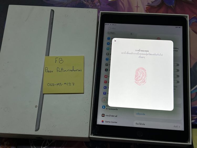 iPad Jen9 64Gbเครื่องศูนย์ไทย รูปที่ 4