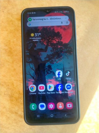 Samsung A 23 5g  รูปที่ 4