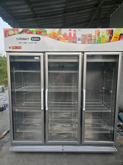 ตูแช่3ประตูสเตนเลส