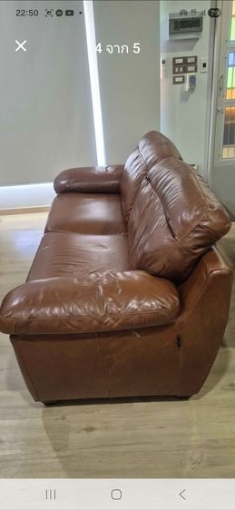 โซฟาหนังแท้ รูปที่ 6