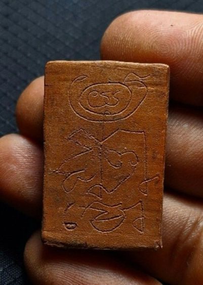 ท้าวเวสสุวรรณหลวงปู่หมุน วัดบ้านจาน จ.ศรีษะเกษ รูปที่ 5