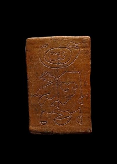 ท้าวเวสสุวรรณหลวงปู่หมุน วัดบ้านจาน จ.ศรีษะเกษ รูปที่ 3