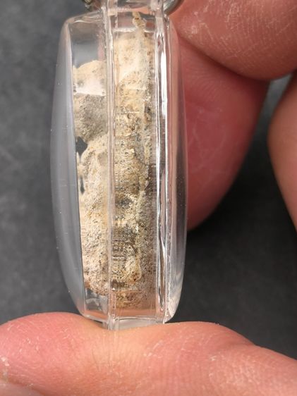 หลวงปู่ทวด รูปที่ 4