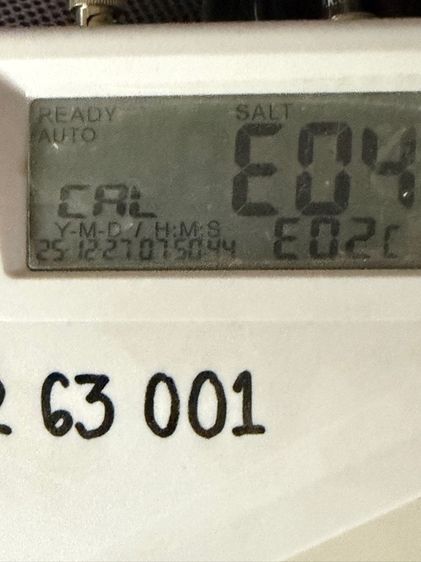 เครื่องวัดคุณภาพน้ำ PONPE รุ่น 519 Series   รูปที่ 8