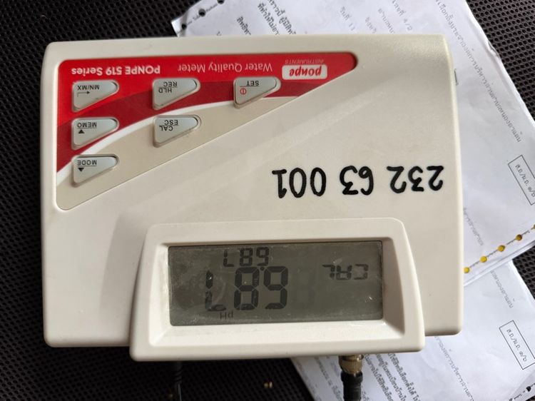 เครื่องวัดคุณภาพน้ำ PONPE รุ่น 519 Series   รูปที่ 14