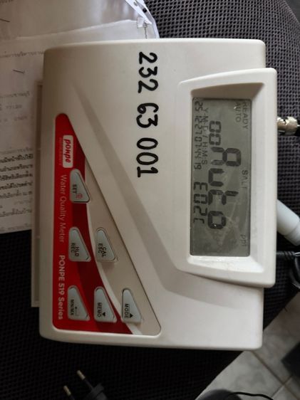 เครื่องวัดคุณภาพน้ำ PONPE รุ่น 519 Series   รูปที่ 6