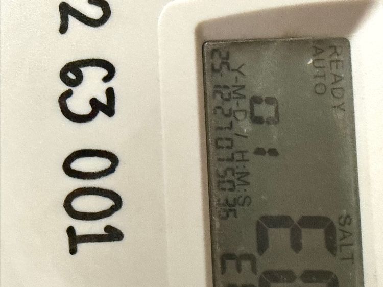 เครื่องวัดคุณภาพน้ำ PONPE รุ่น 519 Series   รูปที่ 7