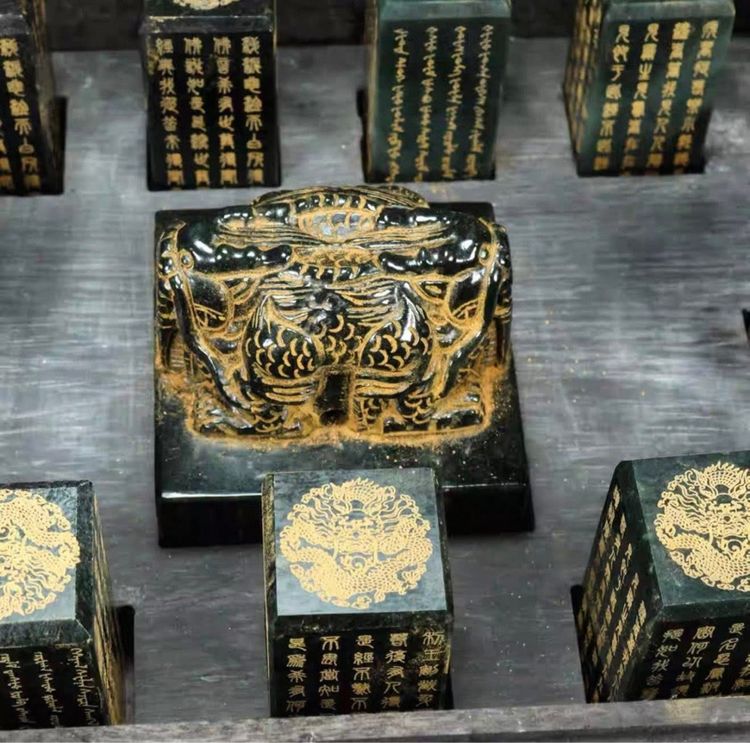 ✨ชุดกล่องตราประทับมังกรสันกกฤต ทำจากหยกเหอเถียนโบราณของจีน  รูปที่ 2