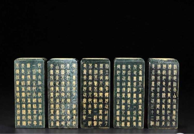 ✨ชุดกล่องตราประทับมังกรสันกกฤต ทำจากหยกเหอเถียนโบราณของจีน  รูปที่ 4