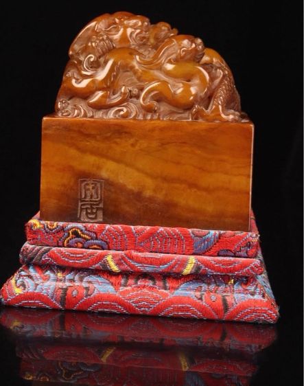 ✨ตราประทับแกะสลักหินโชวซัน  รูปที่ 2