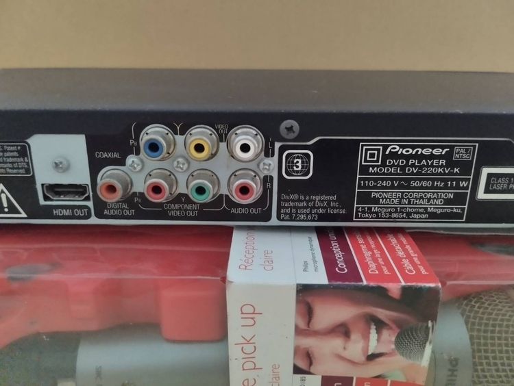 DVD Ploneer DV-220KV-K แถมไมค์ PHILIPS รูปที่ 5