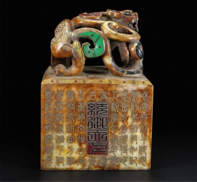 ตราประทับของจักรพรรดิจีนที่ทำจากหยกถือเป็นสิ่งของล้ำค่าและหาชมได้ยาก