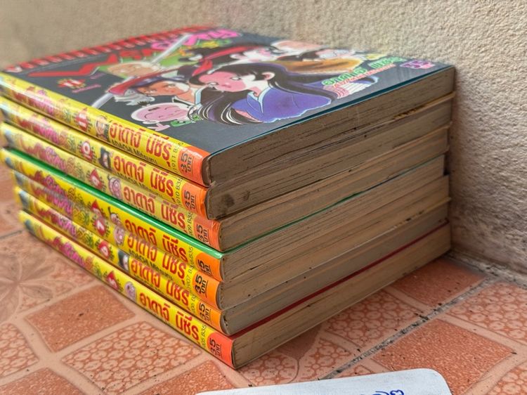 พริกขี้หนูสีรุ้งเล่ม 5-11 รูปที่ 4