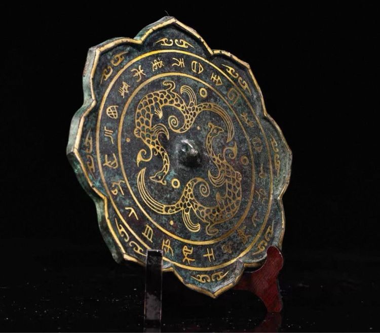 ✨คันฉ่องสำริด ของจีนโบราณ ที่ล่ำค่า  รูปที่ 3