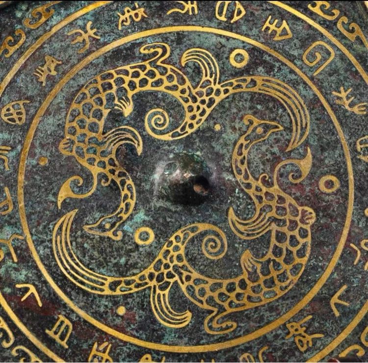 ✨คันฉ่องสำริด ของจีนโบราณ ที่ล่ำค่า  รูปที่ 2