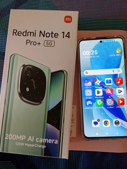 redmi note 14 pro plus 5g รูปที่ 4