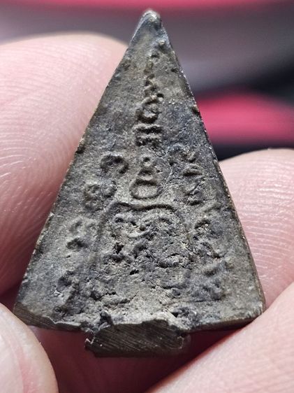 เหรียนหล่องหลวงพ่อรุ่ง รูปที่ 4