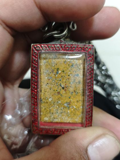 สมเด็จ เนื้อมวลก้นครก รูปที่ 5