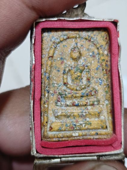 สมเด็จ เนื้อมวลก้นครก รูปที่ 9