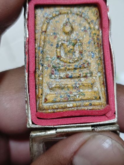 สมเด็จ เนื้อมวลก้นครก รูปที่ 8