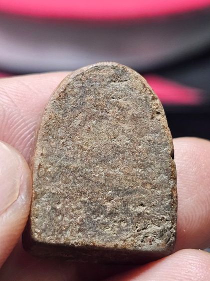 พระชุ้มกอ รูปที่ 4