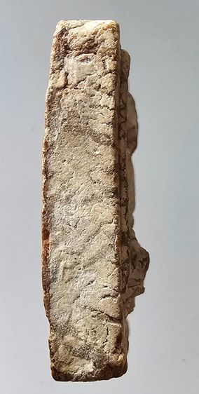 พระผงเนื้อว่านยา หลวงปู่ศุข ชัยนาท  หลวงพ่อฤาษีลิงดำปลุกเสก ปี 2508  รูปที่ 7