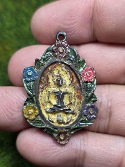 พระเหรียญลงยาหลวงปู่บุญ